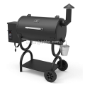 GRIL PELLET WOOD AWYR AGORED 7-IN-1 BBQ SMOMER